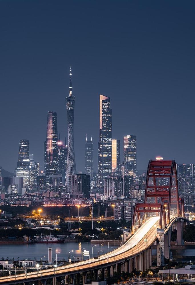 Hesongxuan Hotell Guangzhou Exteriör bild