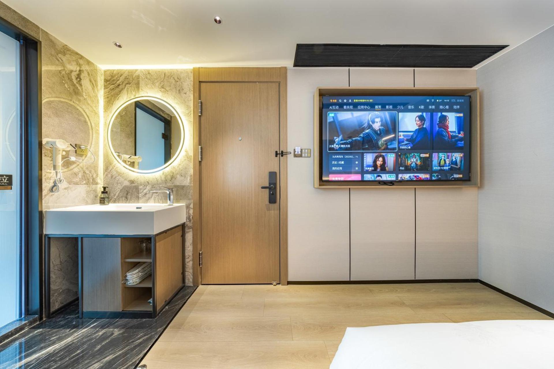 Hesongxuan Hotell Guangzhou Exteriör bild